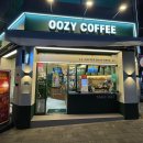 감자와 스무디 | [김해] 우지커피 이색 신메뉴 - 깻잎스무디 🥗 솔직후기