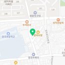 충청북도바이오CS 이미지