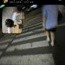 말 많은 방학일기