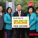 진달래찻집