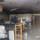 북부축산물도매센터 뉴스1