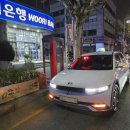 갈마2동 행정복지센터 이미지