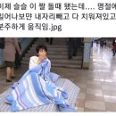 몽니드 | 설 연휴 지나가요~𖧷 ⁺.