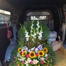 사계절꽃집 이미지