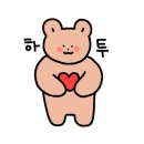 댕댕이 홀딱 반한 간식 이미지