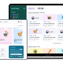 AI문해력 국어 이미지