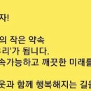 우포늪 광장 이미지