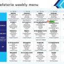 한진식당 이미지