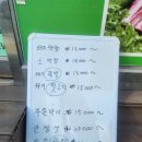 신도축산 이미지