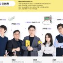 평촌과학기술고등학교 이미지