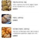 퍼프베이커리 이미지