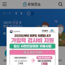 부부생선 네이버블로그
