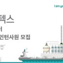 지에스칼텍스(주) 네이버블로그