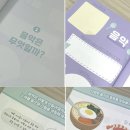 늘봄음악학원 네이버블로그