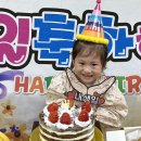 🎂3월 생일잔치🎂 이미지