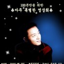 영상회 이미지