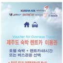 인터존 이미지