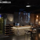 아담스 하우스 휘트니스 이미지