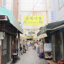 골목빈티지 - 노원구 한글비석로31가길 5 | 골목빈티지