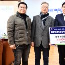 파크골프클럽 이미지