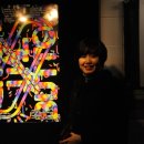 상수 아뜨리에 이미지