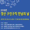 삼광지에스 네이버블로그