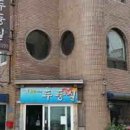 두둥실 청둥오리 이미지