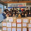 일무합기도 이미지