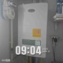 한신더휴영천 퍼스트아파트 | 영천 한신더휴아파트 경동보일러 교체해드렸습니다!(교체후기+설치안내)NCB553-22K