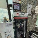 비전휘트니스 매탄점 이미지