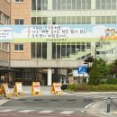 감정초등학교 미디어투데이