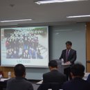 한국국토정보공사국토정보교육원 이미지