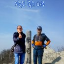 만수무강 이미지