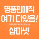 가인메드 이미지