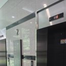 드래곤무인호텔 2 이미지