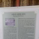 황실당구장 이미지