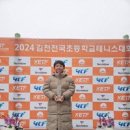 홍서준 카카오 검색결과