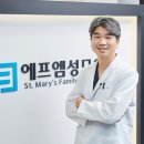 성모가정의원 | 성북구가정의학과? 놓치기 쉬운 함정 3가지