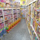 DC할인마트 이미지