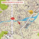 가곡로1 이미지