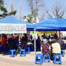 수성경로당 이미지