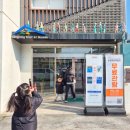 송정작은미술관 이미지