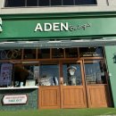 서충주 신도시 상가 앞 이미지