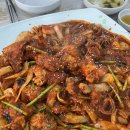 박여사아구 이미지