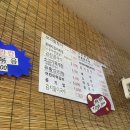 내고향보리밥김치찌개 이미지