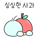 래미안영통마크원2단지 이미지