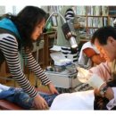 빨래터 컴퓨터 이미지