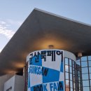 노네임프레스 | 본가 갔다 군산 북페어 2025 구경한 후기