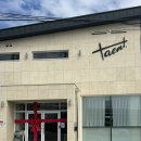 좌3동행정복지센터 맞은편 | 장성 카페 태미(taemi) 수초 어항이 있는 힐링 카페 후기