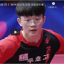 화홍고등학교 이미지